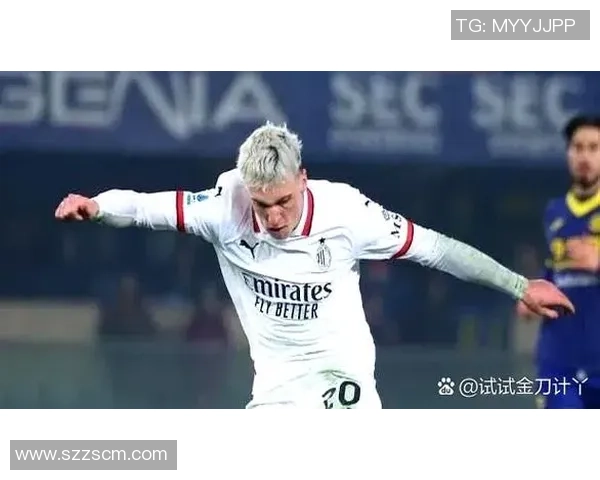 托尼分析米兰中锋短缺希门尼斯表现虽佳但进球能力不足